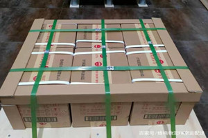 虹桥航空快递酒水【机场货运当天